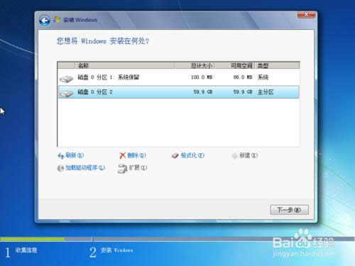 Windows 7 ԭϵͳװ̳