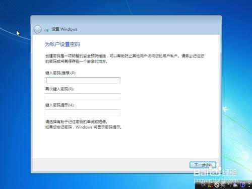 Windows 7 ԭϵͳװ̳