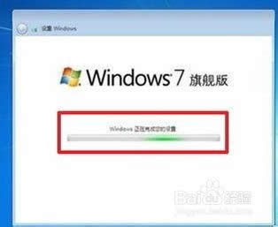 װWin7 ϵͳ(ùװWin7ϵͳ)