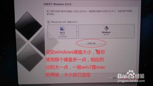 ƻϵͳװwin7̳