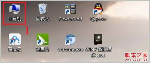 win7ô