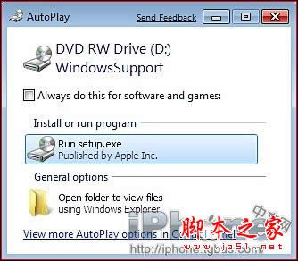 ƻmacϵͳ°װwindows7ϵͳϸ̳