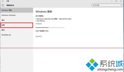 windows10ʽ̫װϵͳ4