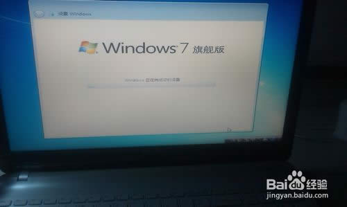 linuxϵͳװwin7