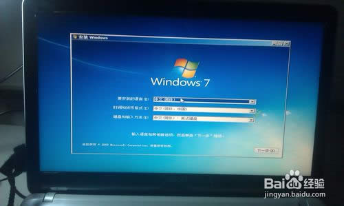 linuxϵͳװwin7