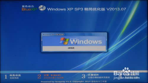 windows 8ϵͳһװϵͳ