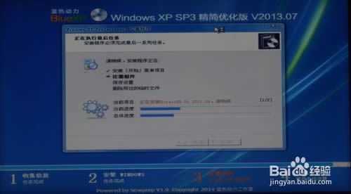 windows 8ϵͳһװϵͳ